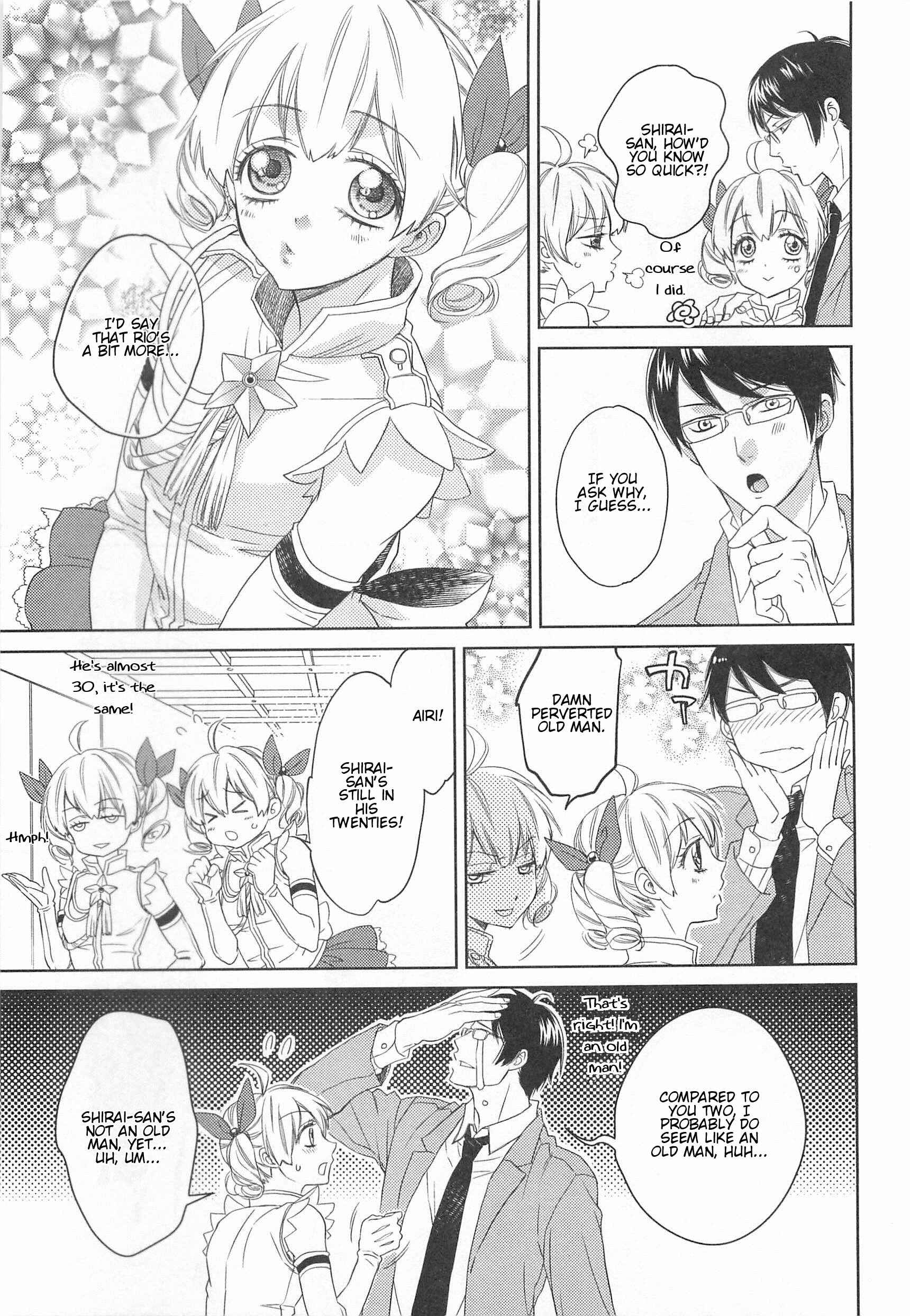 Page 3 Chapter 8 Otokonoko Uke