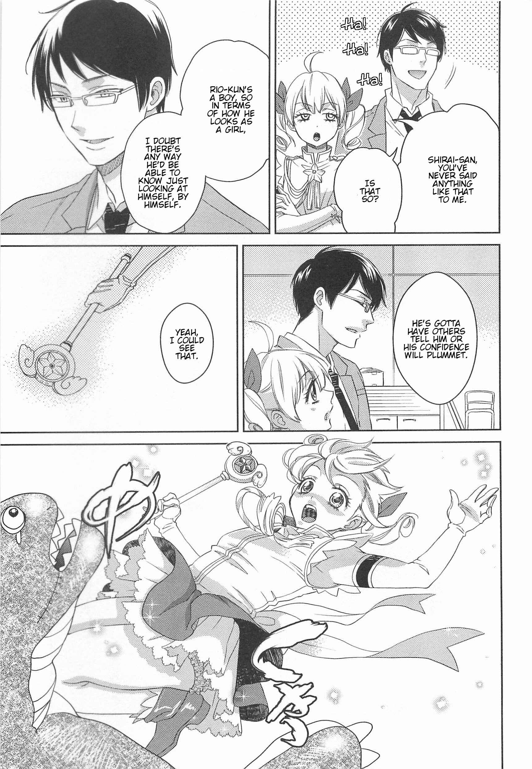 Page 5 Chapter 8 Otokonoko Uke