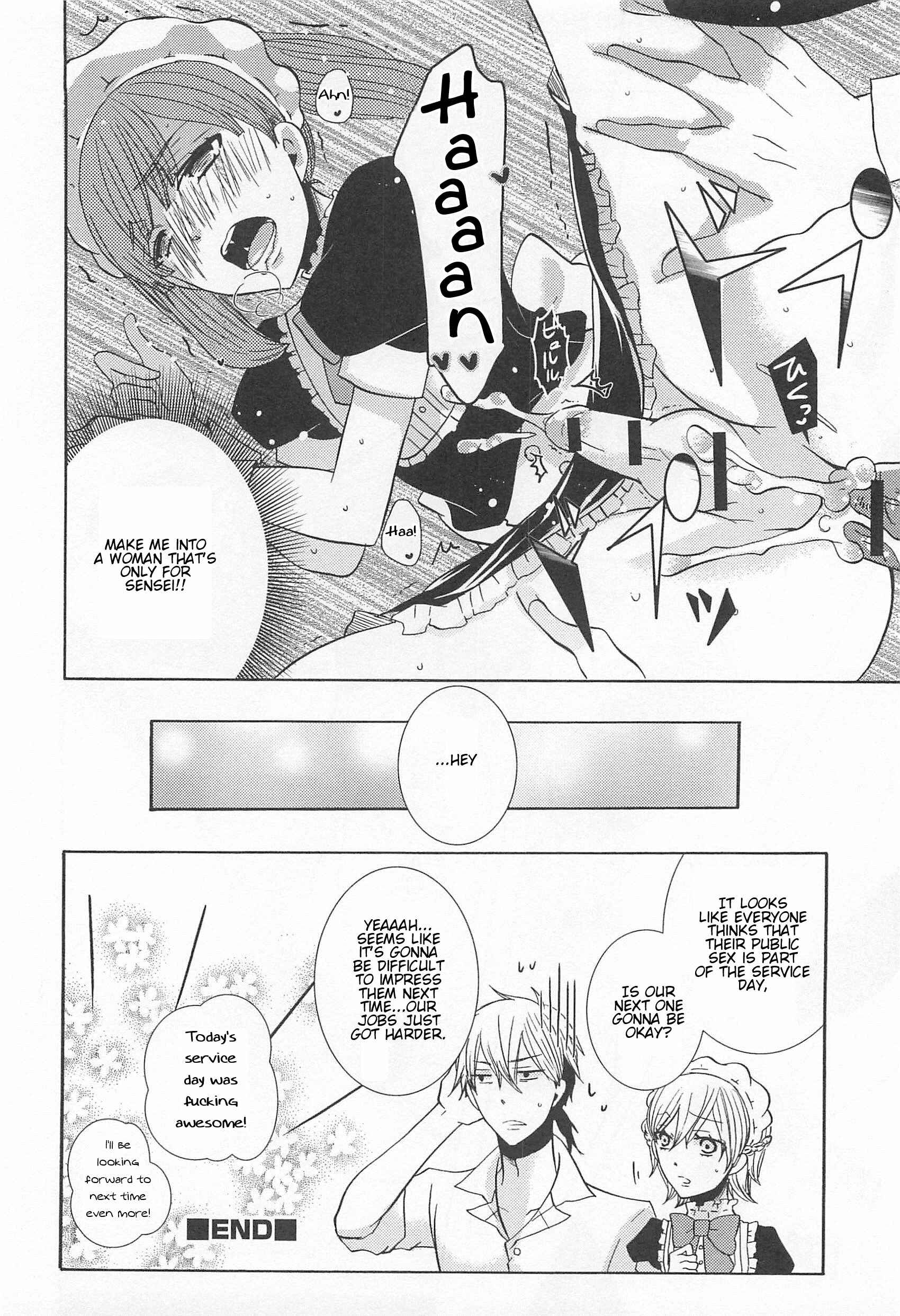 Page 16 Chapter 6 Otokonoko Uke