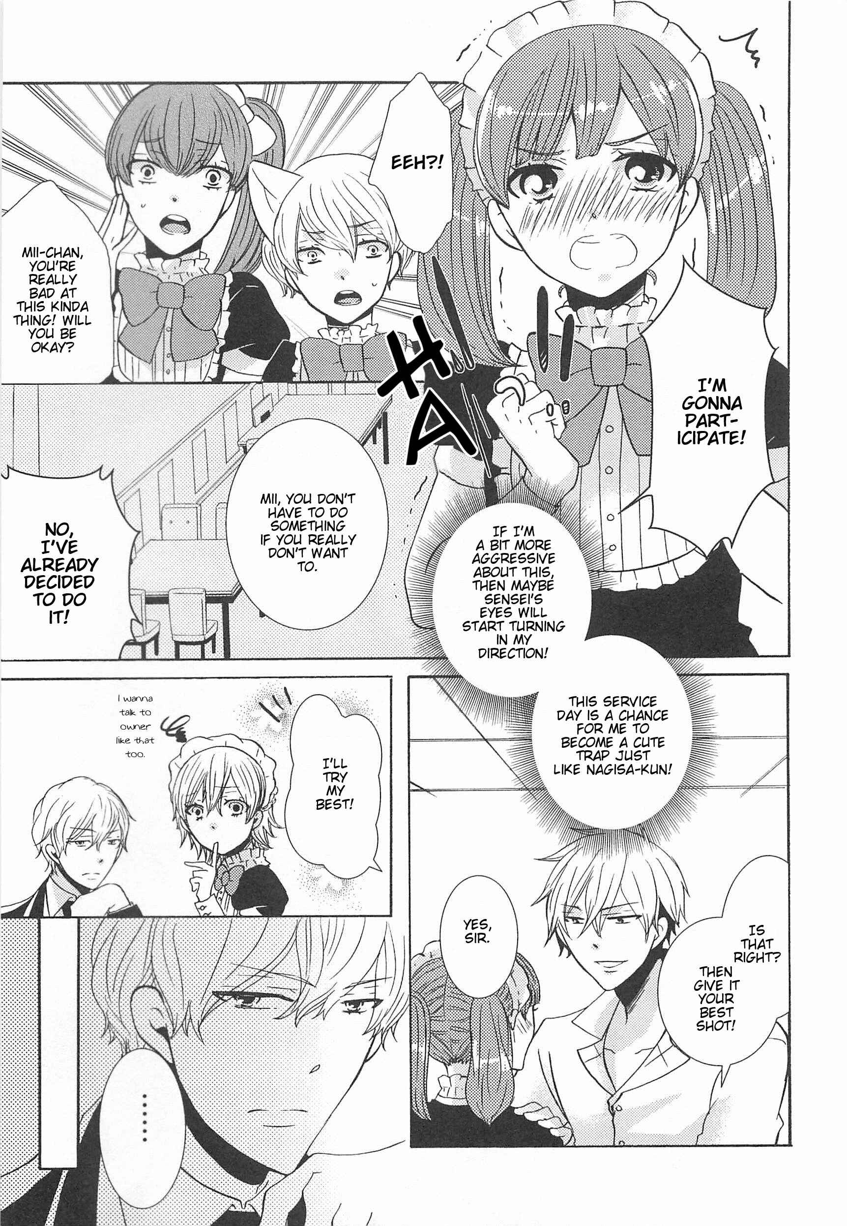 Page 5 Chapter 6 Otokonoko Uke