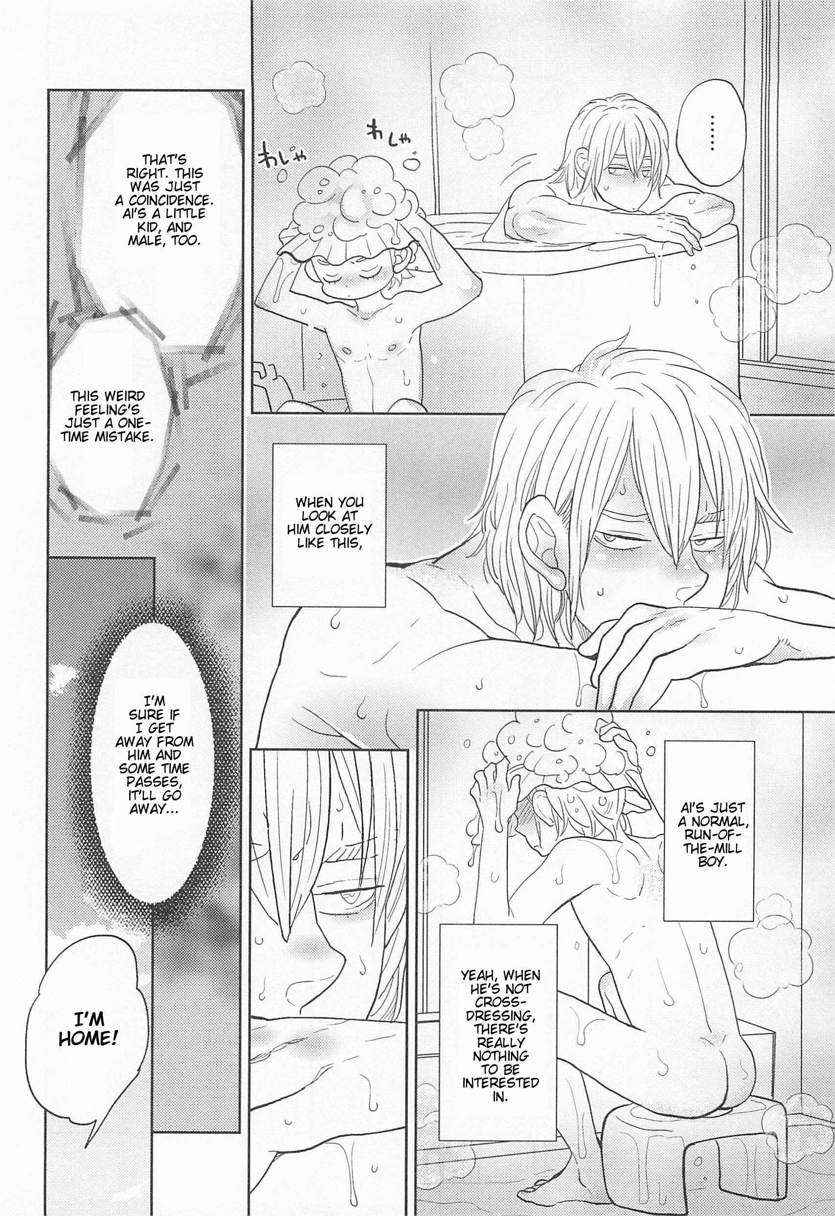 Page 14 Chapter 5 Otokonoko Uke