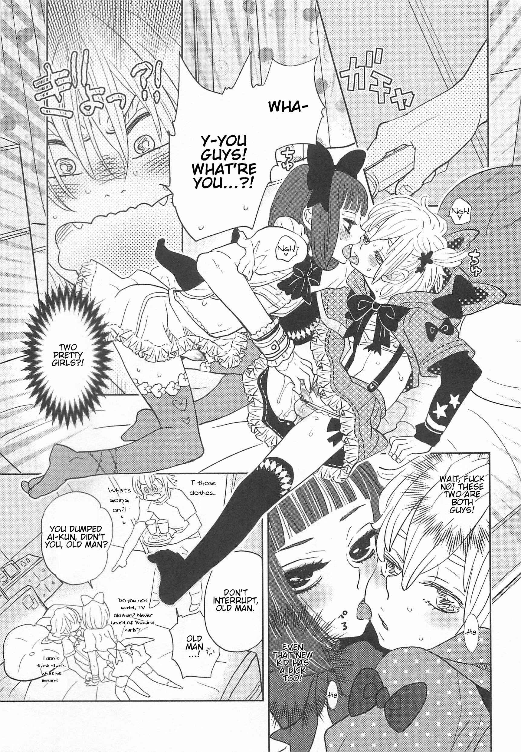 Page 17 Chapter 5 Otokonoko Uke