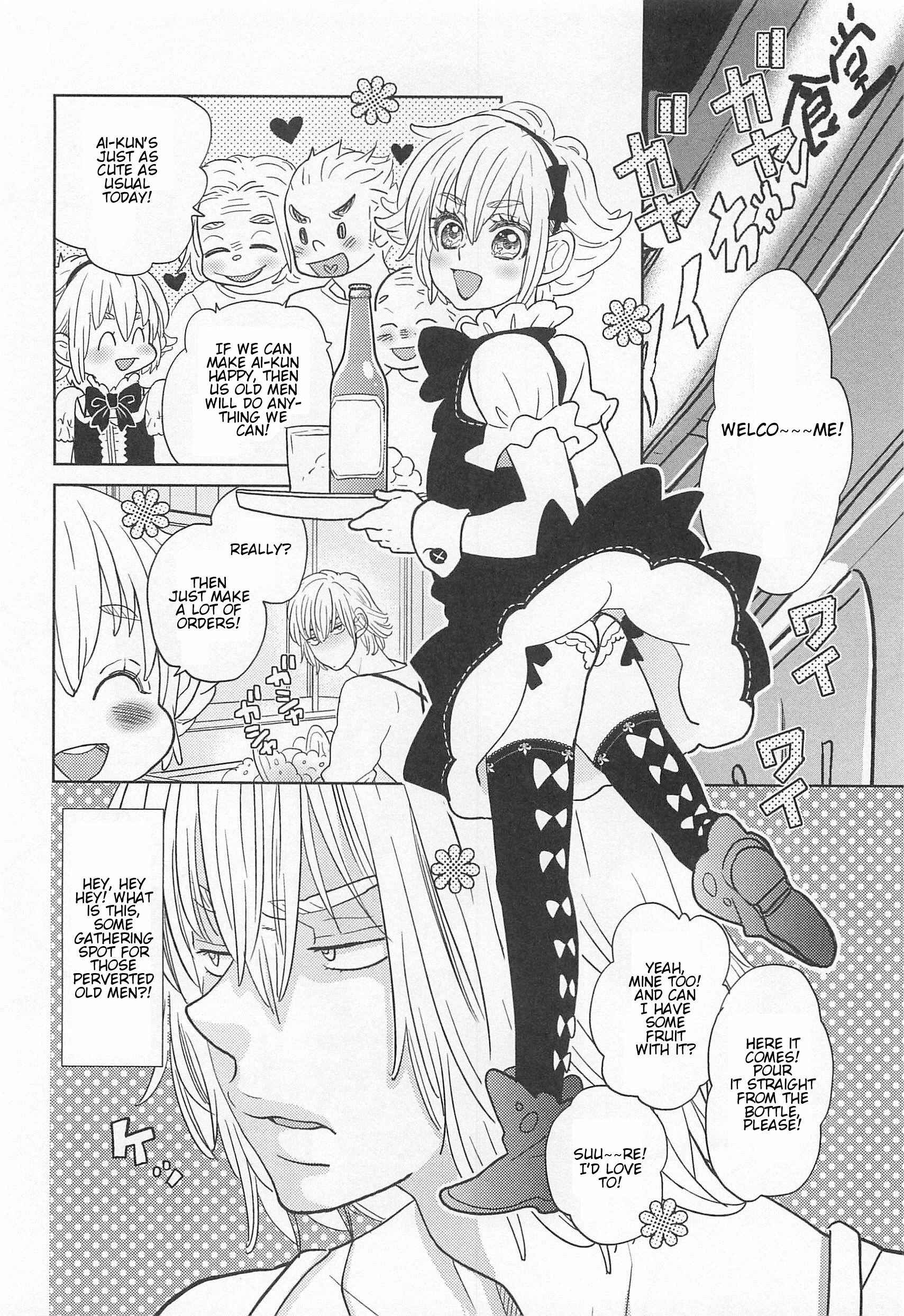 Page 2 Chapter 5 Otokonoko Uke