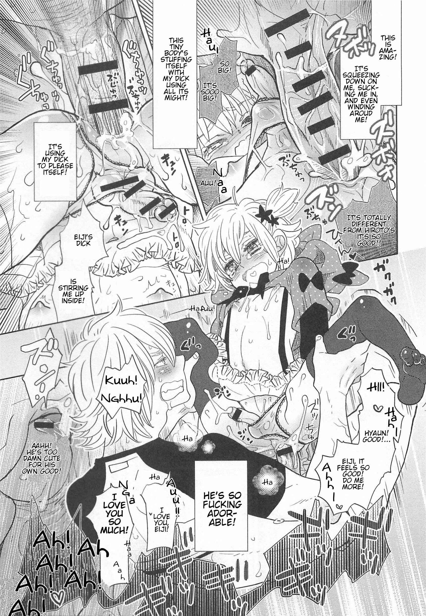 Page 27 Chapter 5 Otokonoko Uke