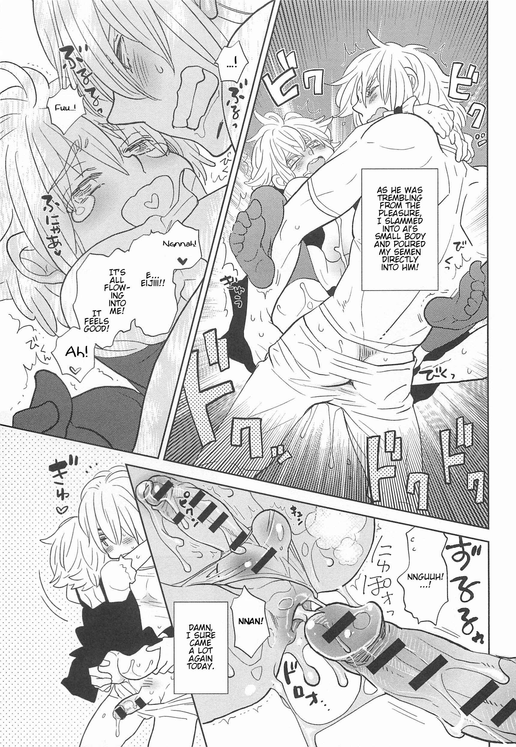Page 9 Chapter 5 Otokonoko Uke
