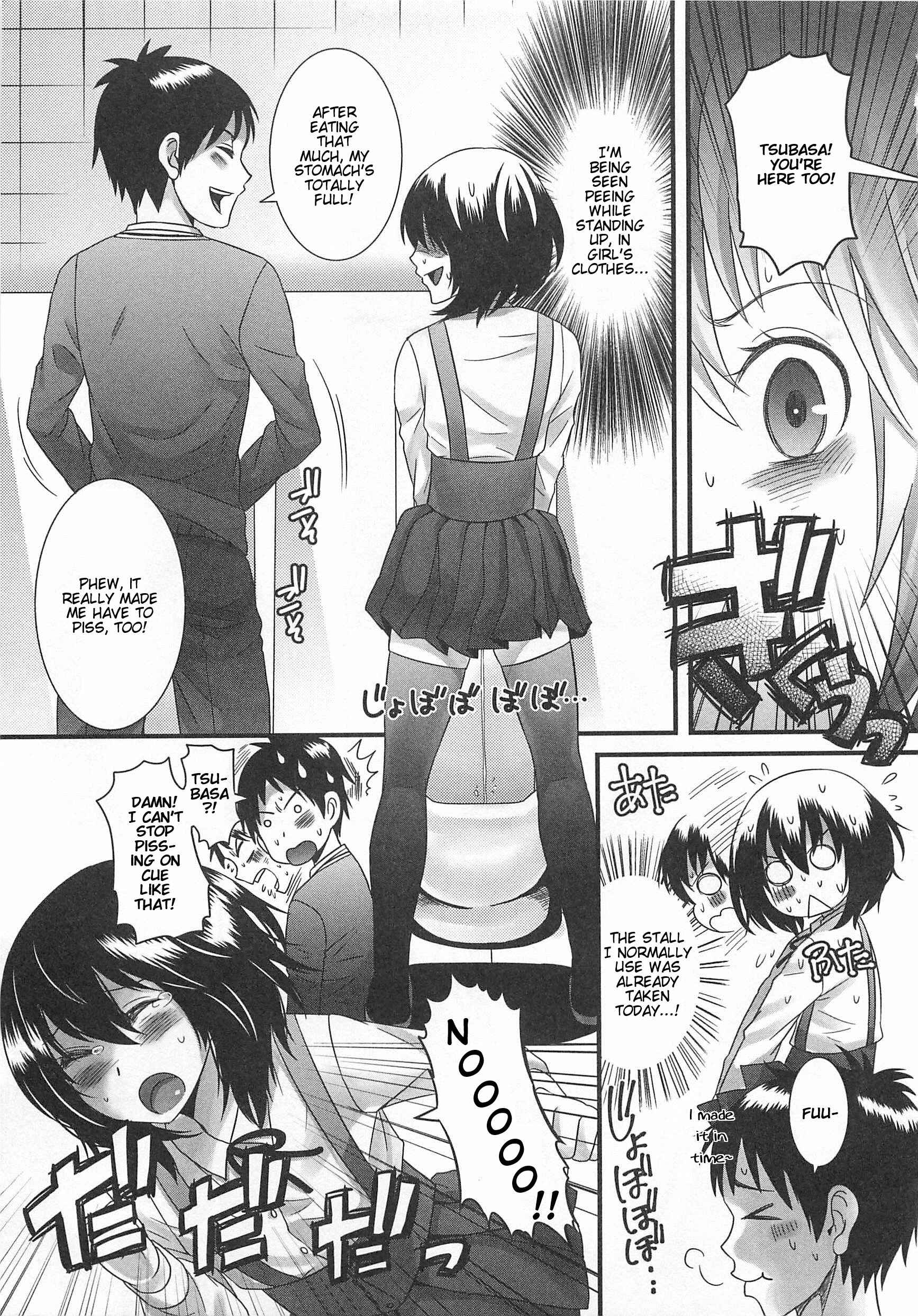 Page 11 Chapter 1 Otokonoko Uke
