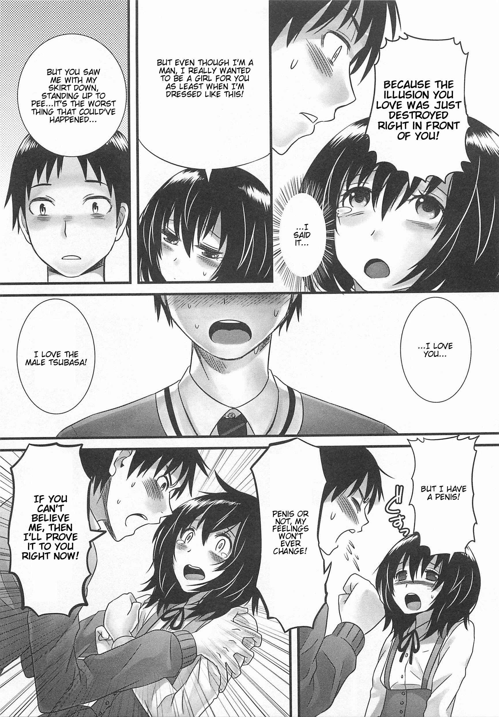 Page 13 Chapter 1 Otokonoko Uke