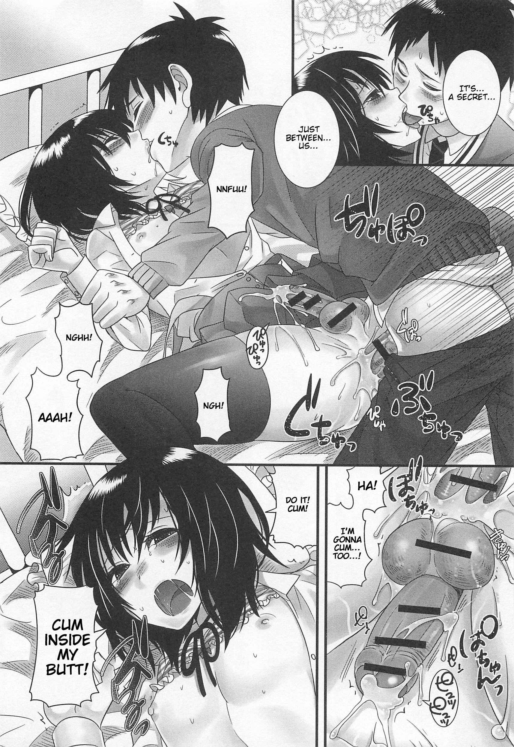 Page 20 Chapter 1 Otokonoko Uke
