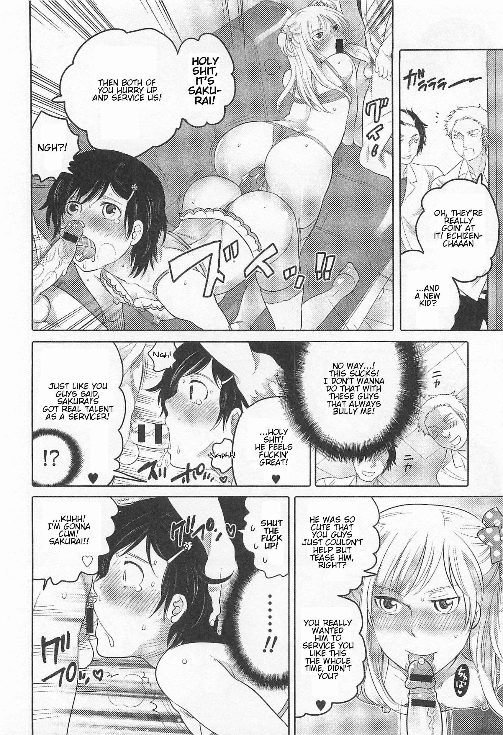 Page 14 Chapter 7 Otokonoko Uke