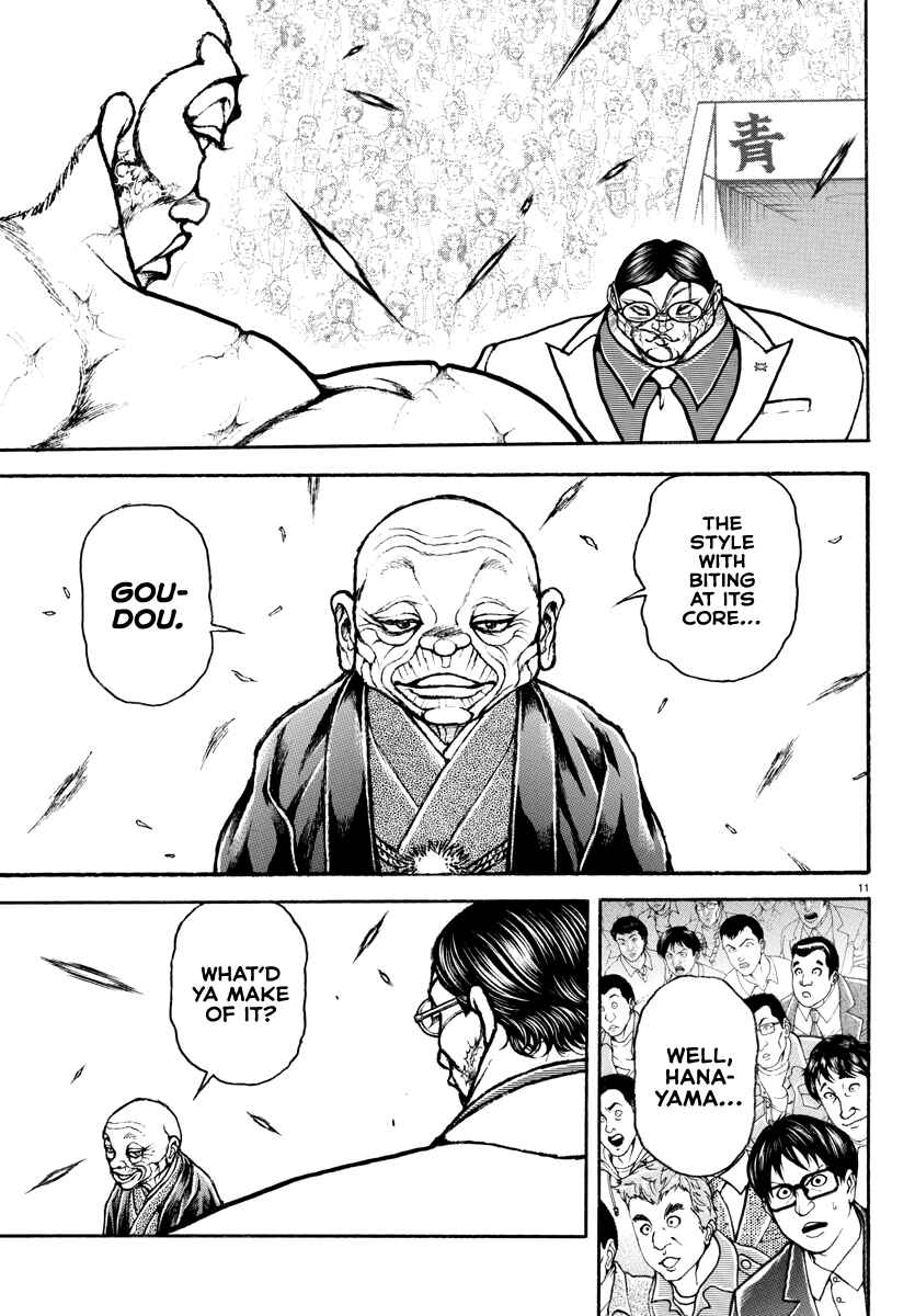Page 11 Chapter 36 Baki Rahen