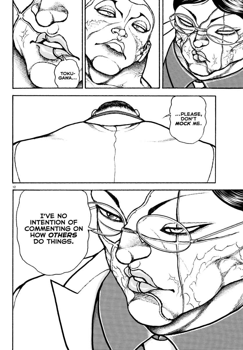 Page 12 Chapter 36 Baki Rahen