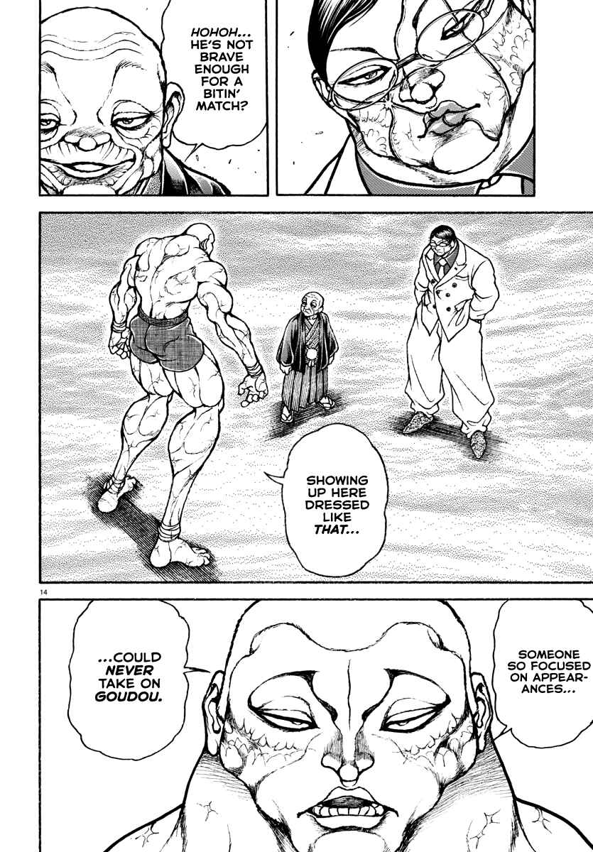 Page 14 Chapter 36 Baki Rahen