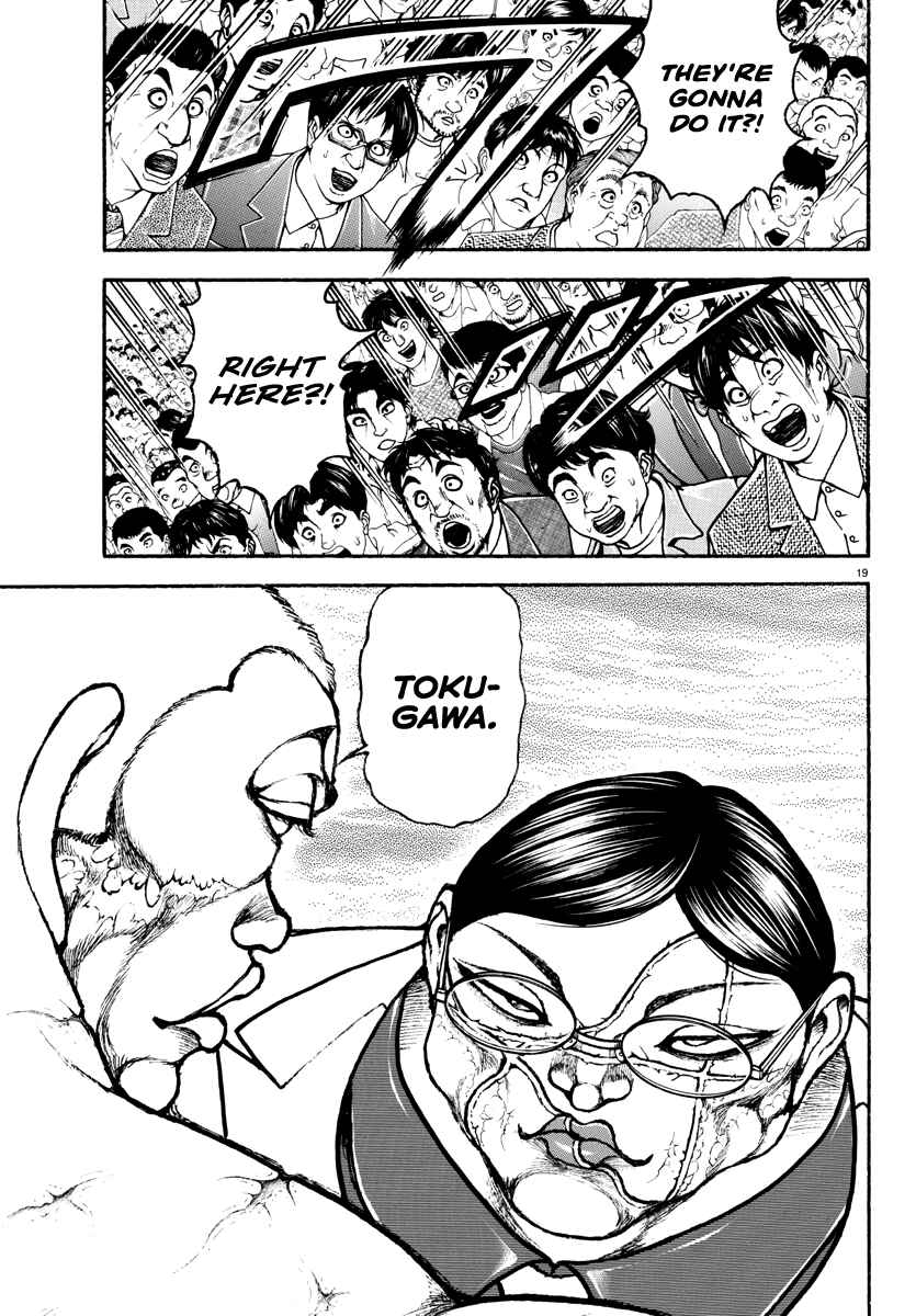 Page 19 Chapter 36 Baki Rahen