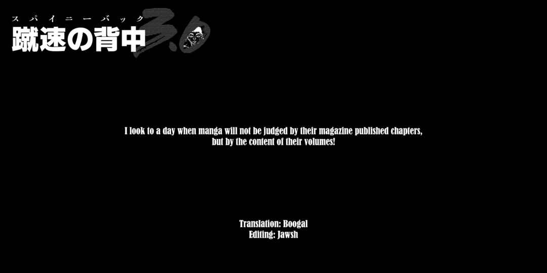 Page 21 Chapter 36 Baki Rahen