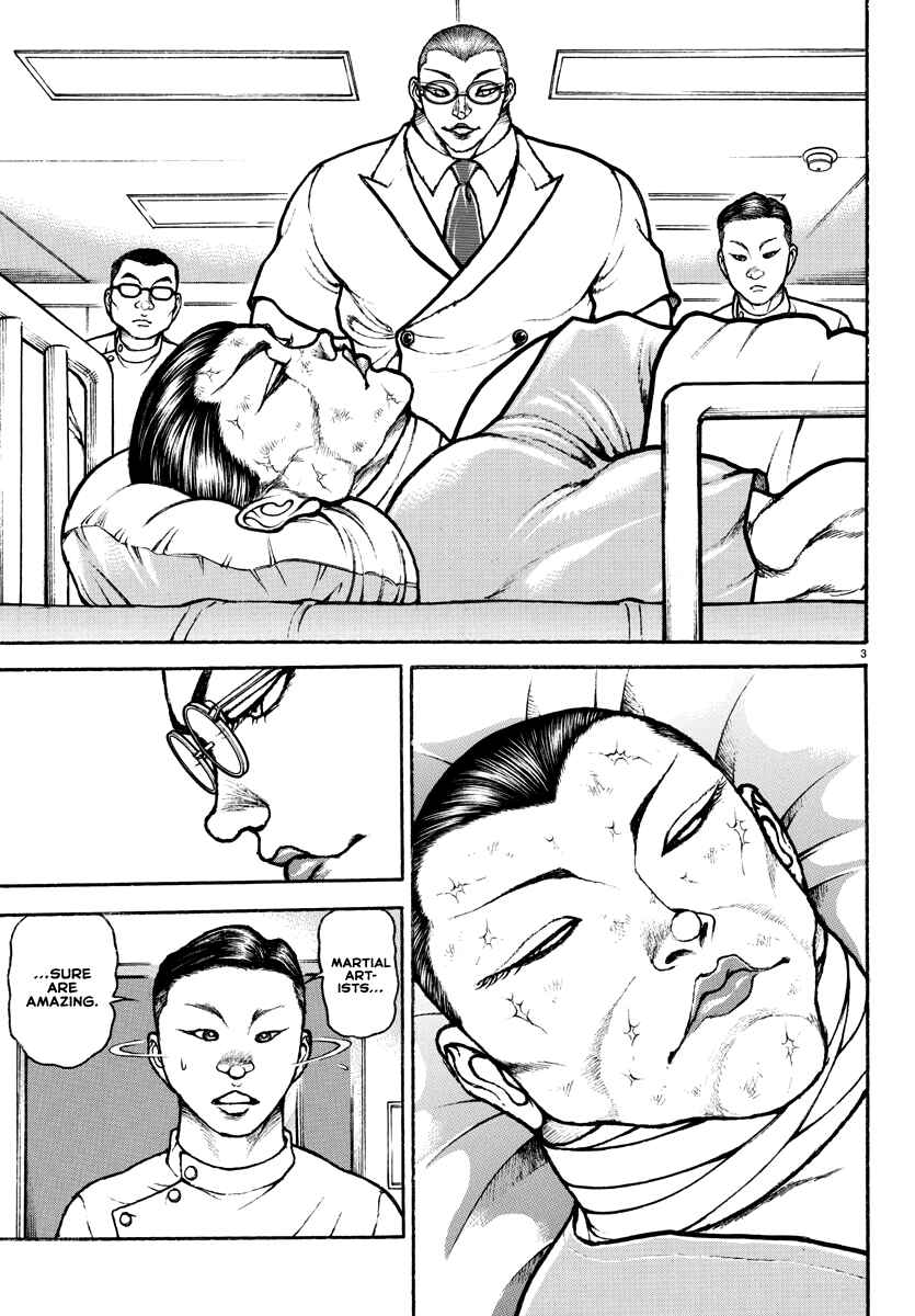 Page 3 Chapter 16 Baki Rahen