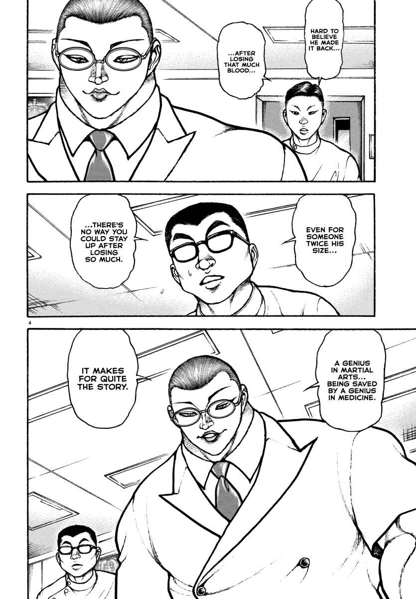 Page 4 Chapter 16 Baki Rahen