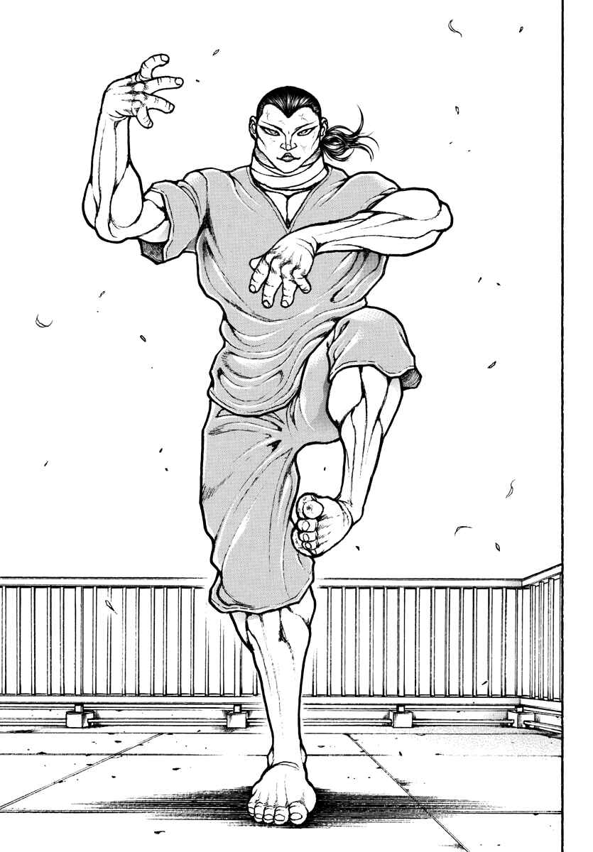 Page 7 Chapter 16 Baki Rahen