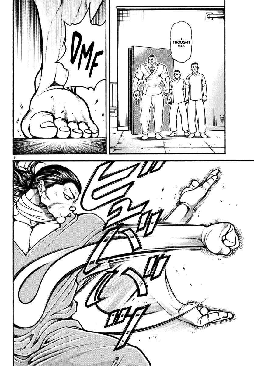 Page 8 Chapter 16 Baki Rahen