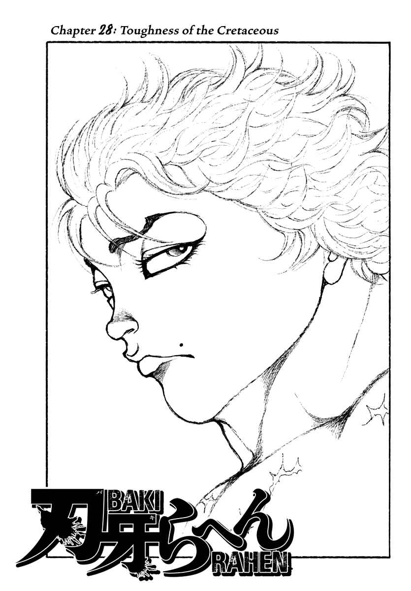 Page 1 Chapter 28 Baki Rahen