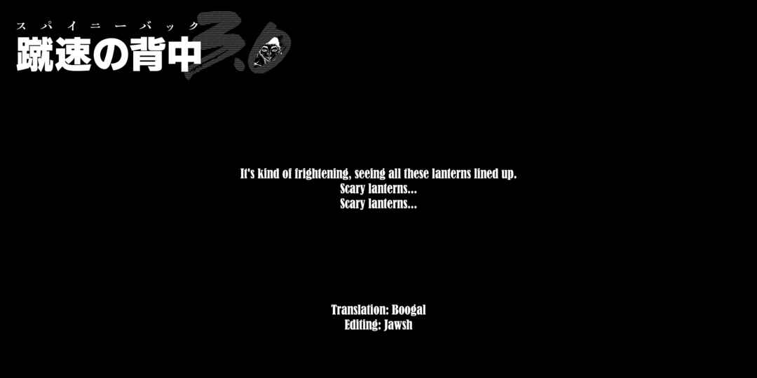 Page 19 Chapter 28 Baki Rahen