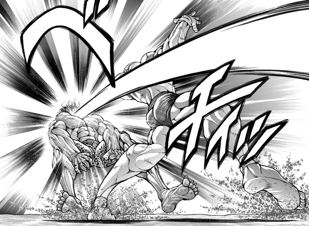 Page 6 Chapter 28 Baki Rahen