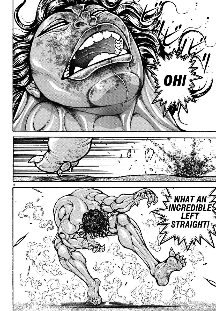 Page 7 Chapter 28 Baki Rahen