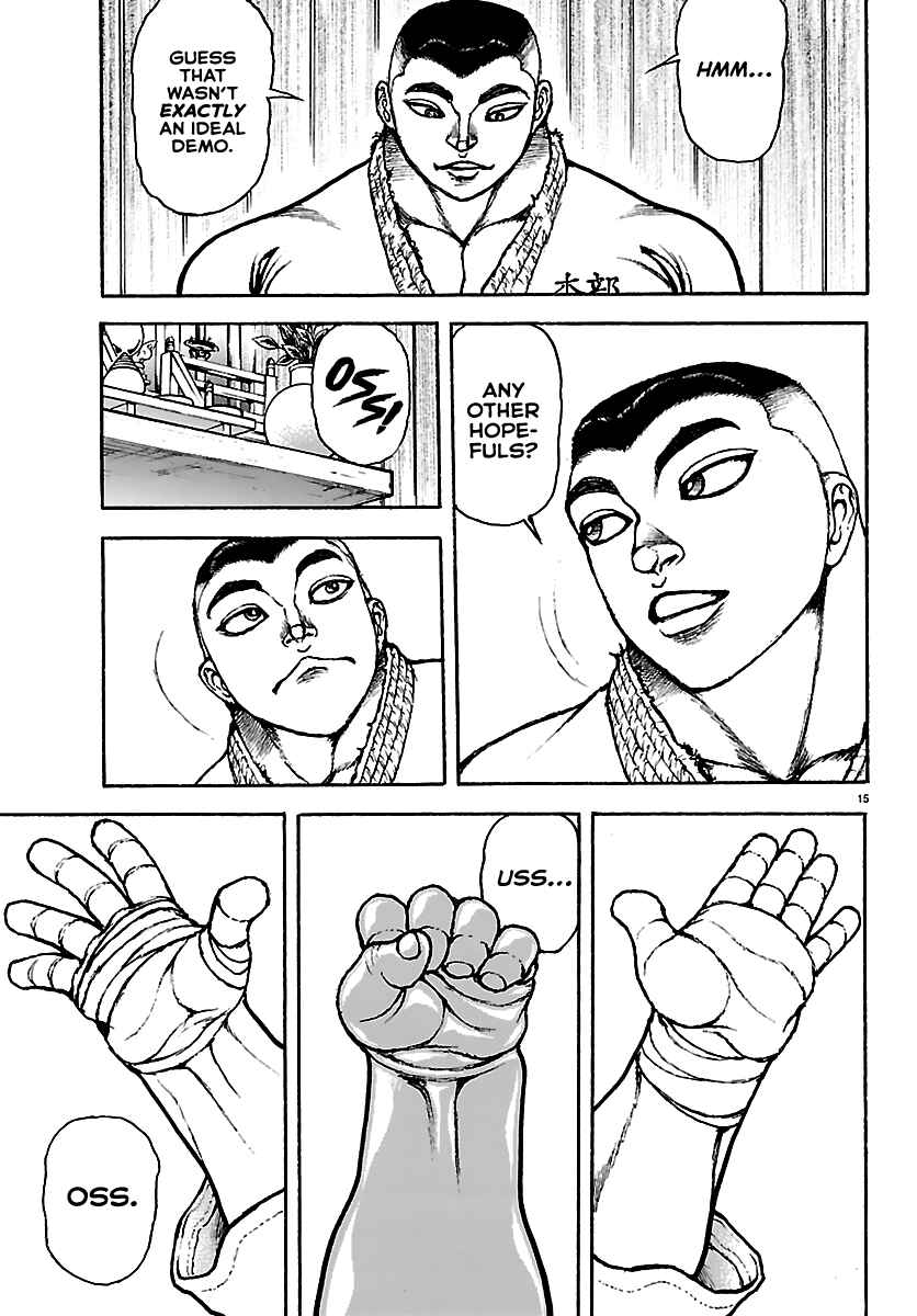 Page 14 Chapter 54 Baki Rahen