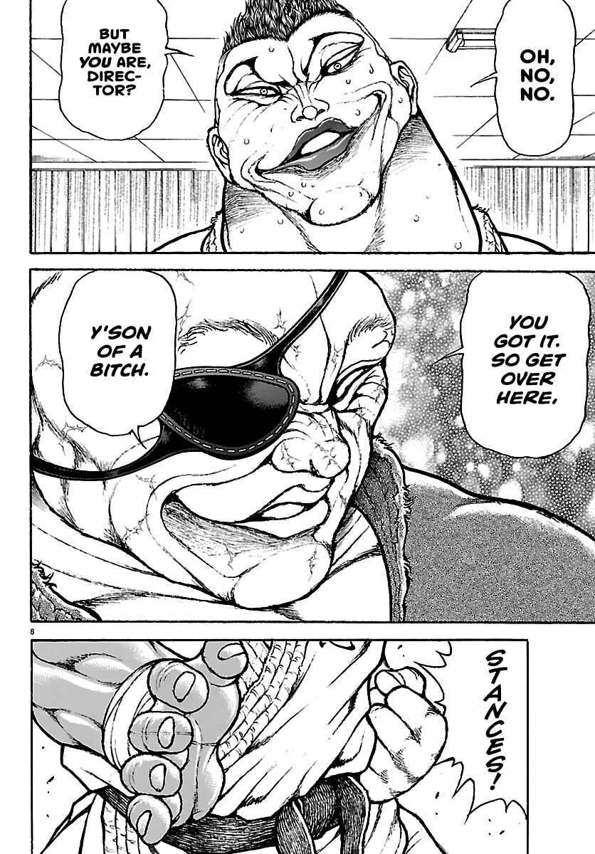 Page 7 Chapter 54 Baki Rahen