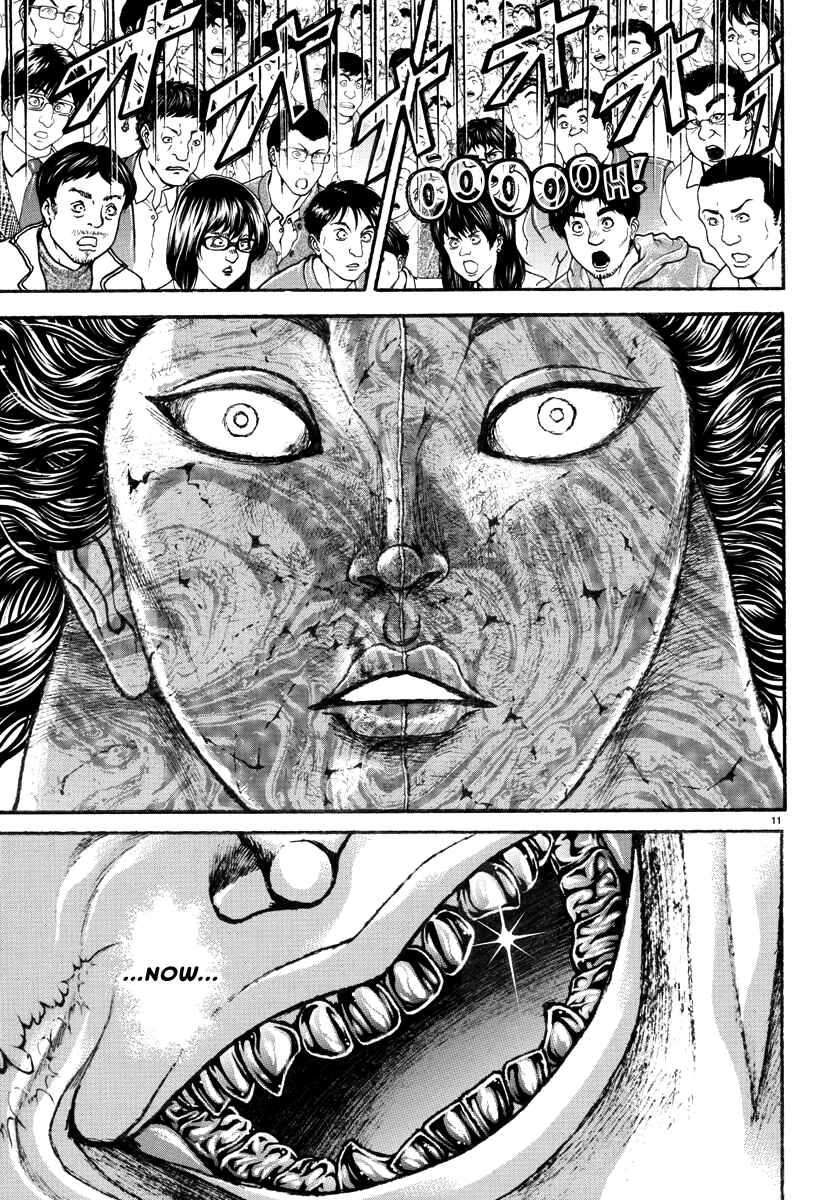 Page 11 Chapter 30 Baki Rahen