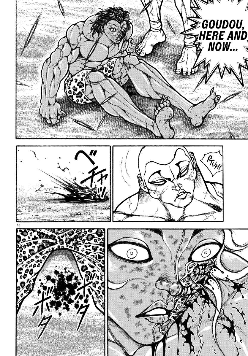 Page 16 Chapter 30 Baki Rahen