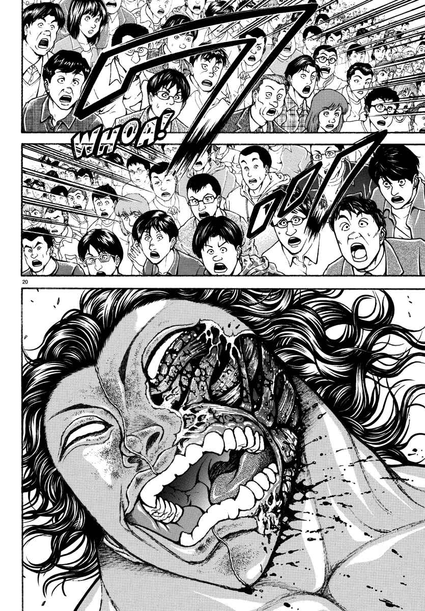 Page 19 Chapter 30 Baki Rahen