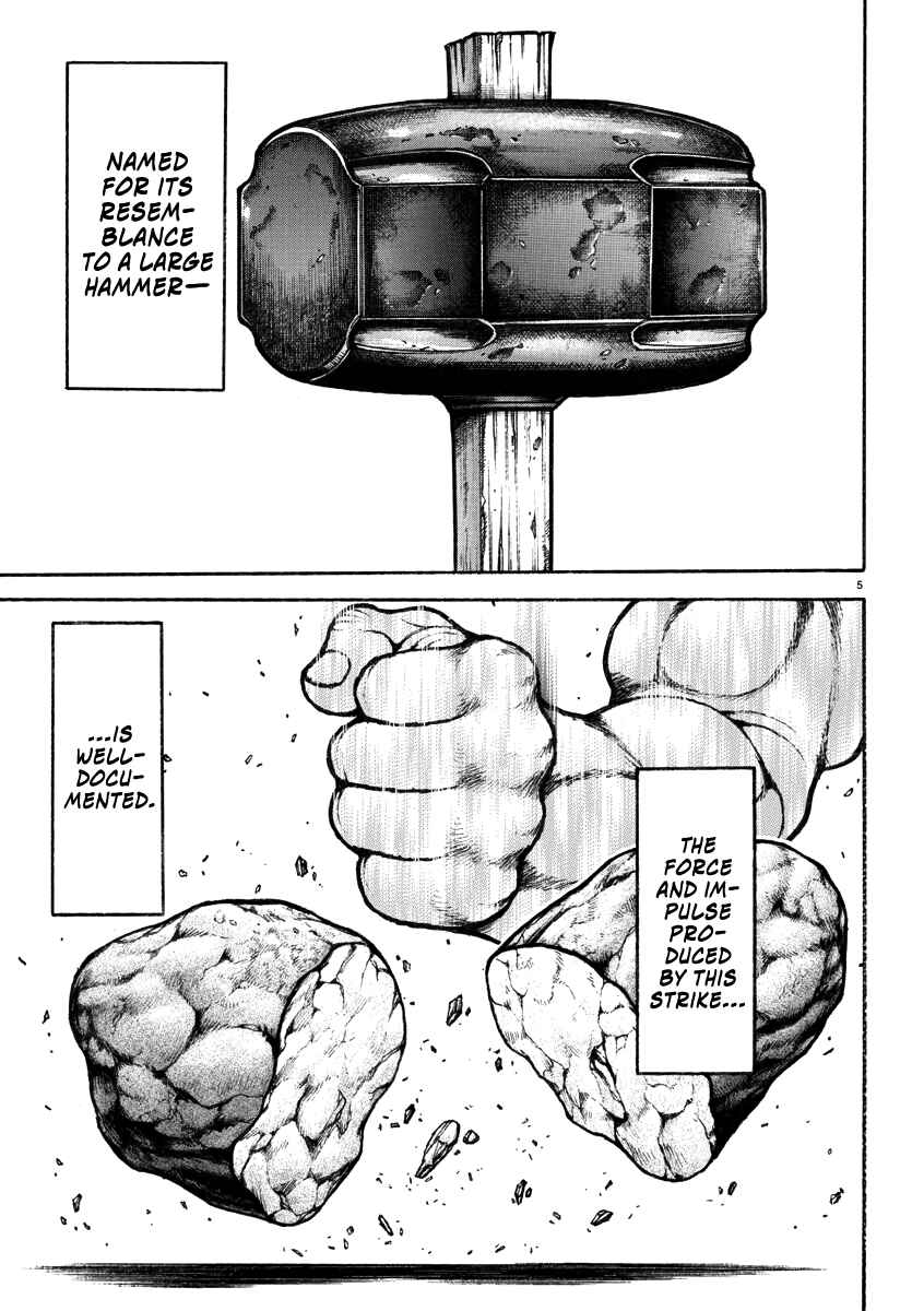 Page 5 Chapter 30 Baki Rahen