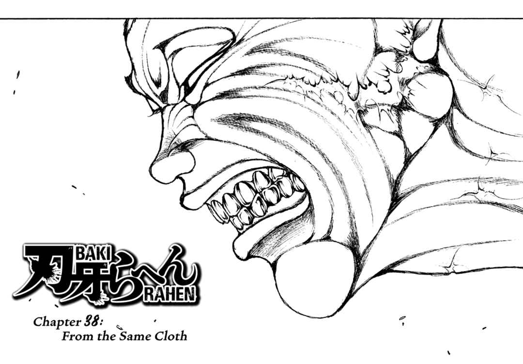 Page 1 Chapter 38 Baki Rahen