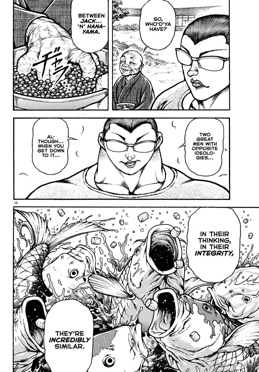 Page 12 Chapter 38 Baki Rahen