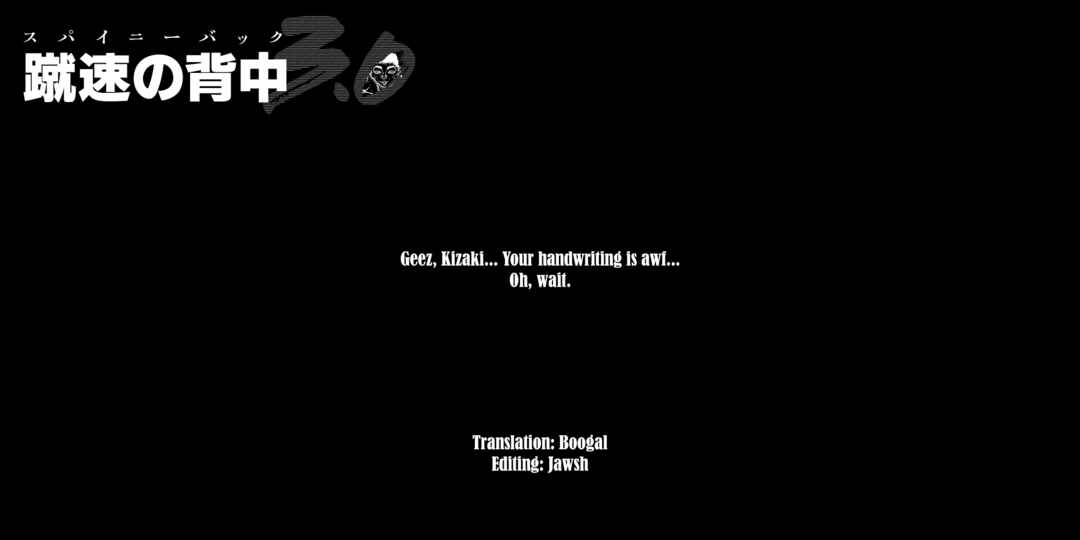 Page 21 Chapter 38 Baki Rahen