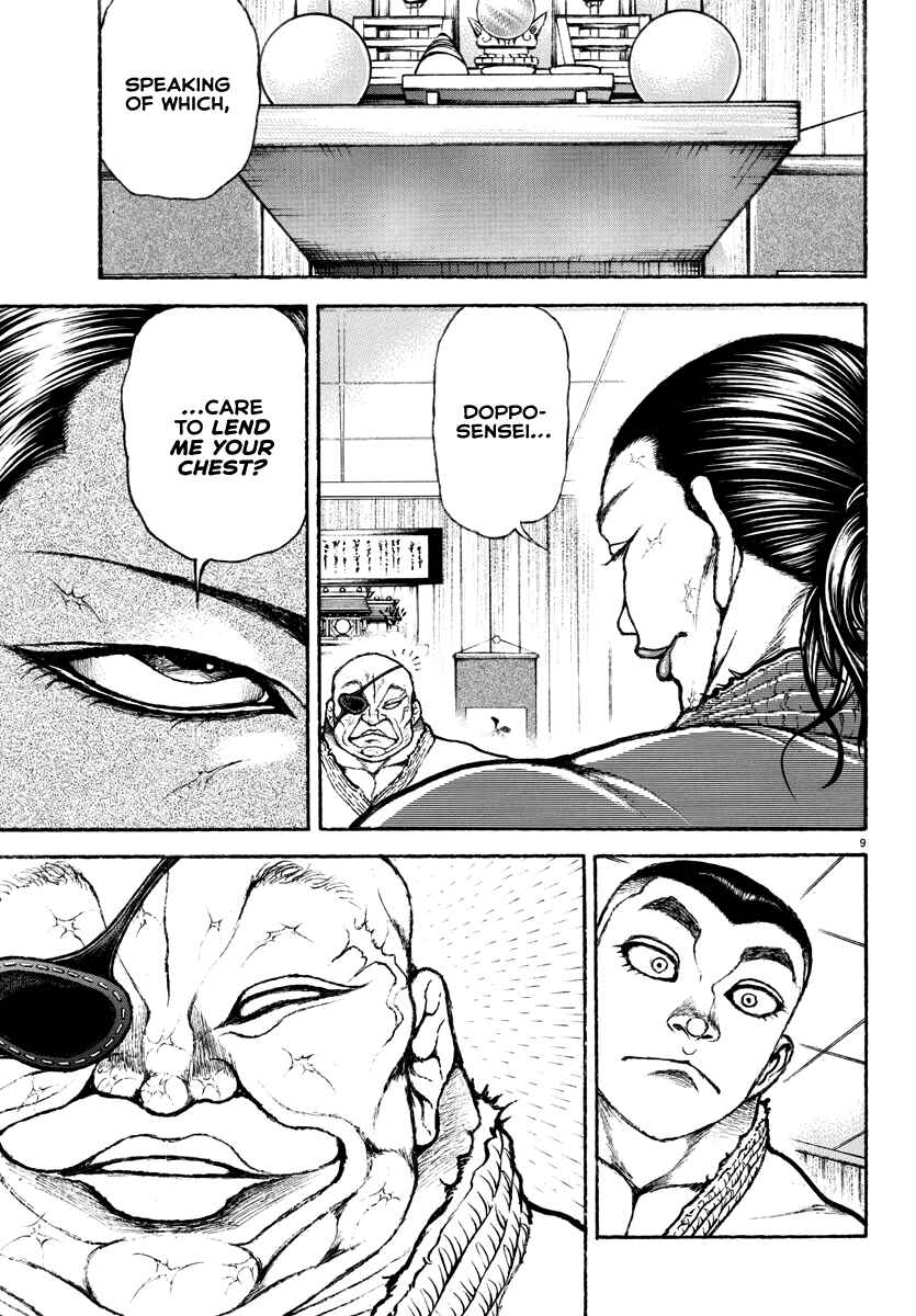 Page 10 Chapter 3 Baki Rahen