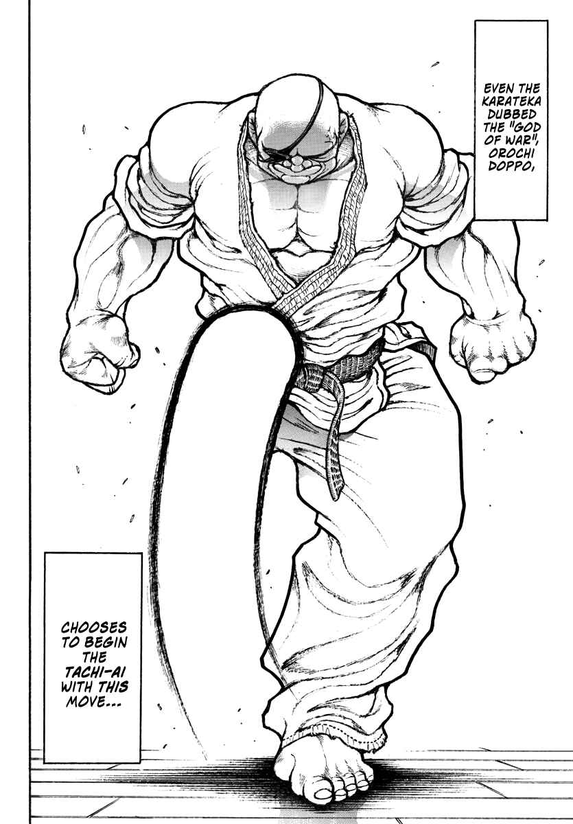 Page 13 Chapter 3 Baki Rahen