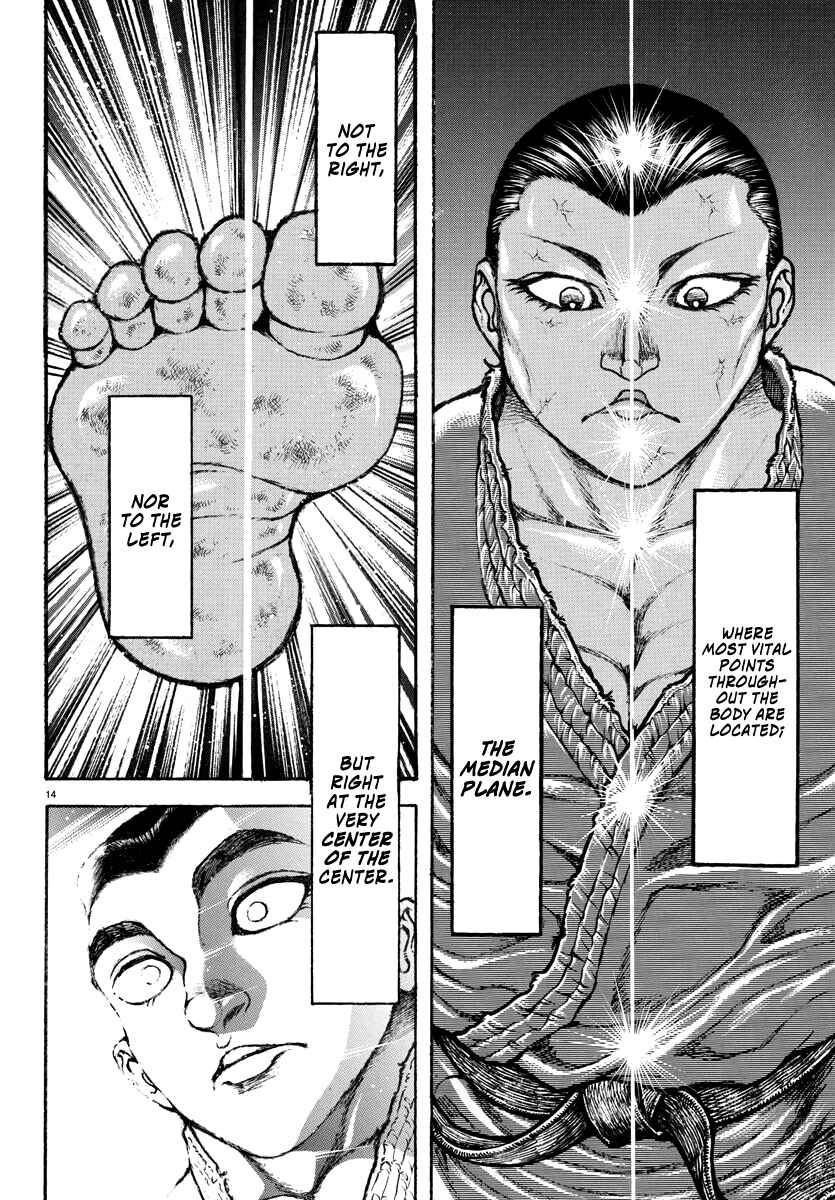 Page 15 Chapter 3 Baki Rahen