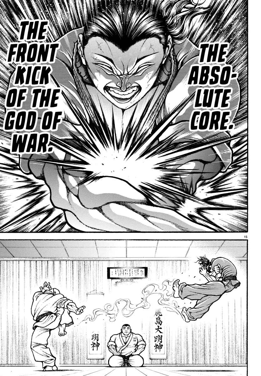Page 16 Chapter 3 Baki Rahen