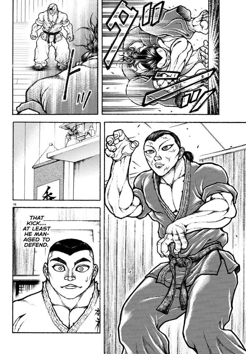 Page 17 Chapter 3 Baki Rahen