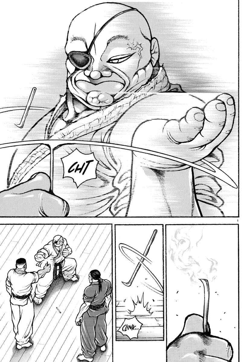 Page 2 Chapter 3 Baki Rahen