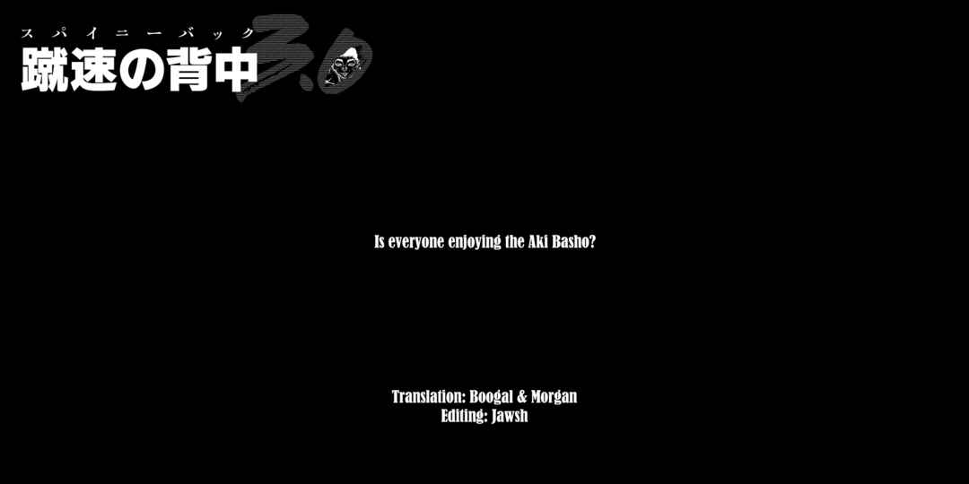 Page 22 Chapter 3 Baki Rahen