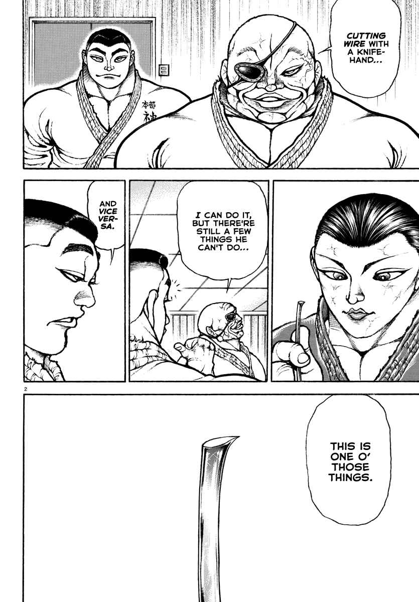 Page 3 Chapter 3 Baki Rahen
