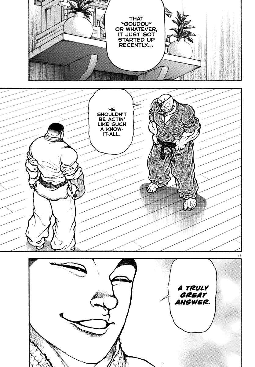 Page 17 Chapter 17 Baki Rahen