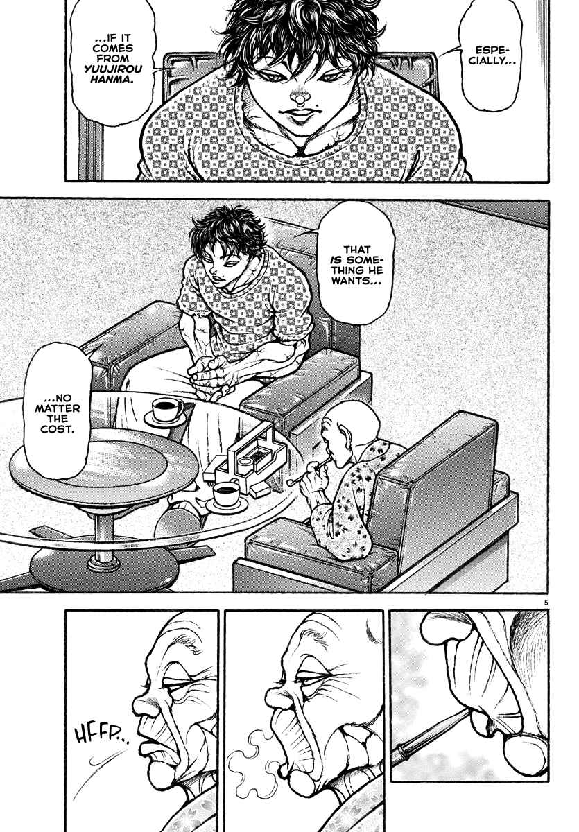 Page 5 Chapter 17 Baki Rahen
