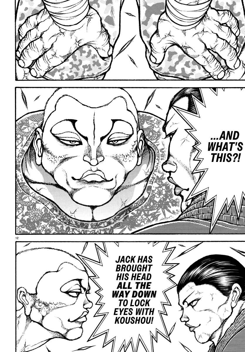 Page 12 Chapter 11 Baki Rahen