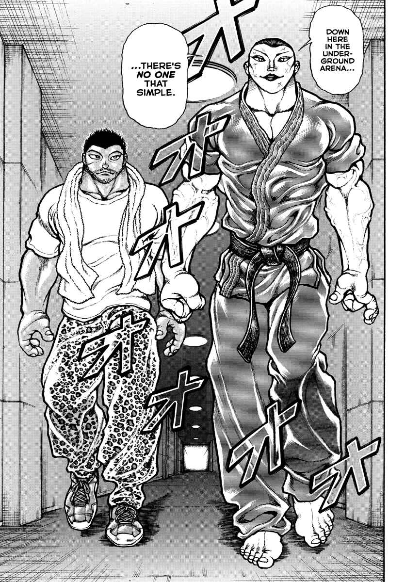 Page 3 Chapter 11 Baki Rahen