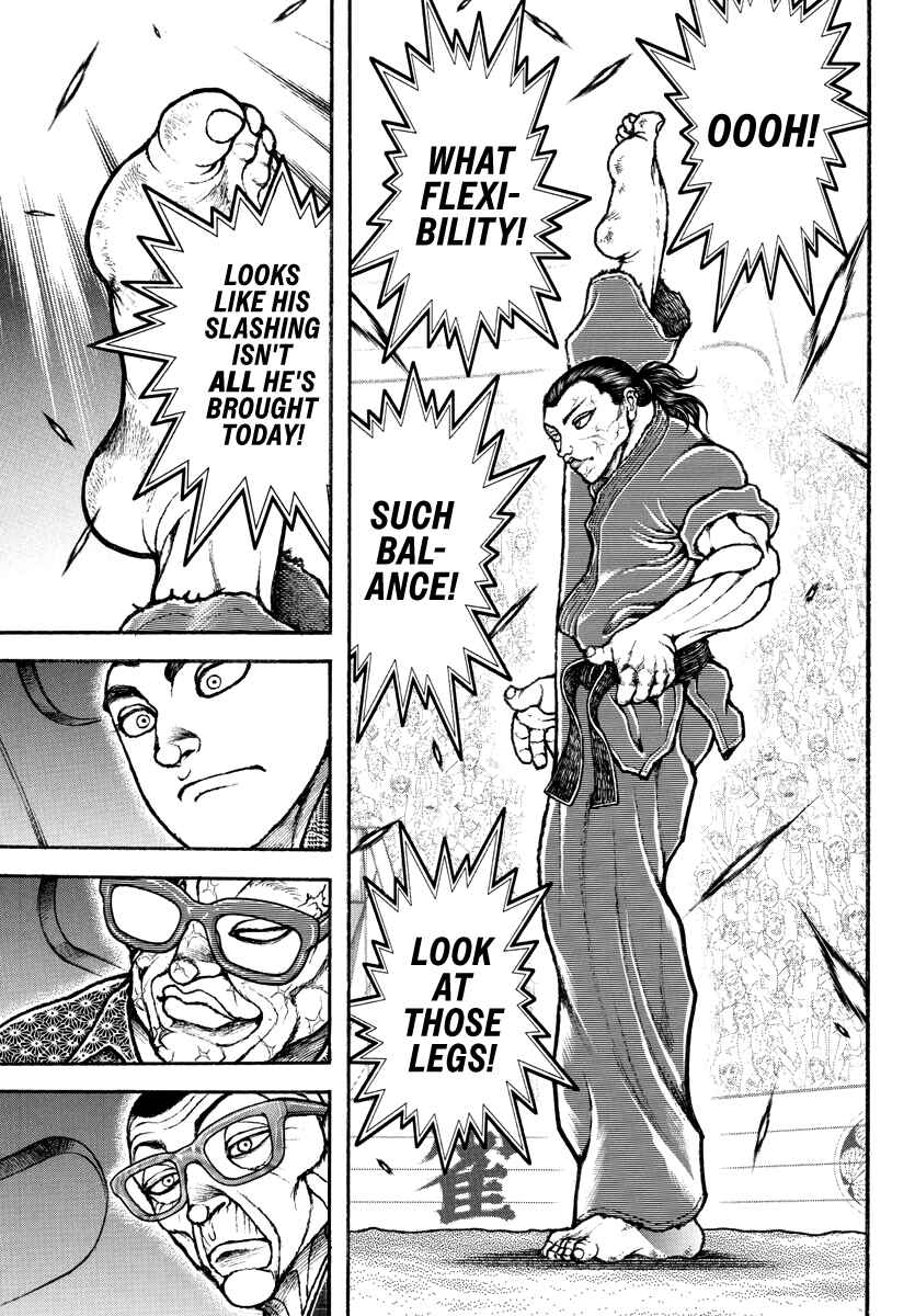 Page 7 Chapter 11 Baki Rahen