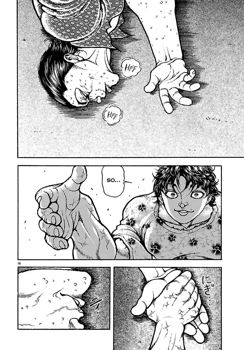 Page 16 Chapter 52 Baki Rahen