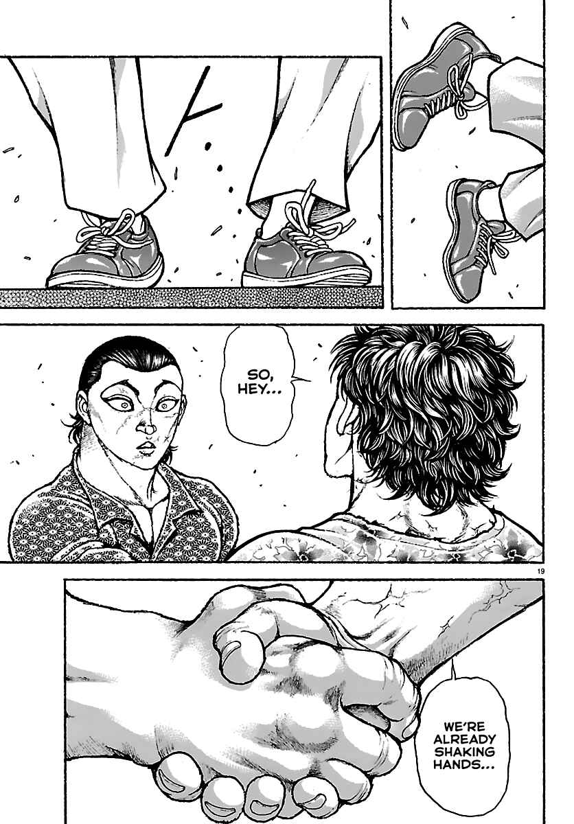 Page 19 Chapter 52 Baki Rahen